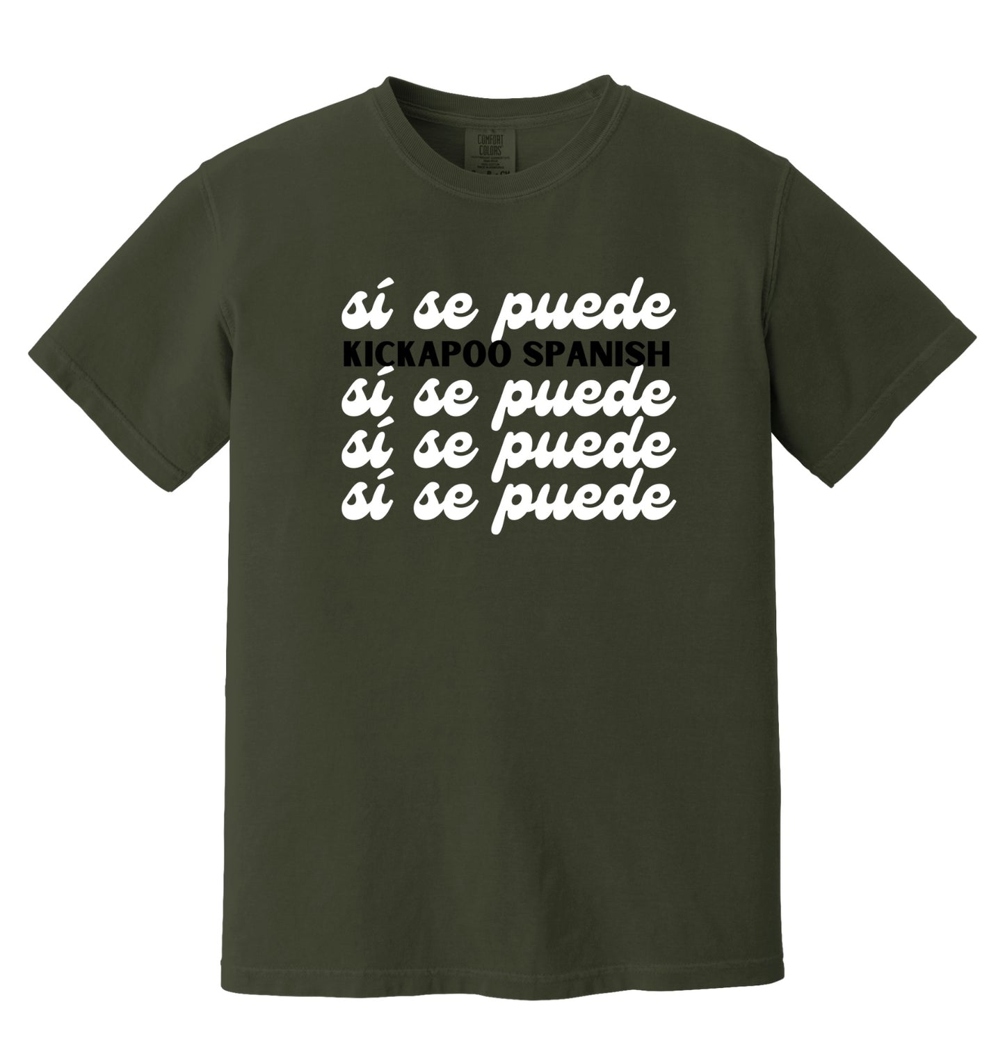 Si Se Puede Tee