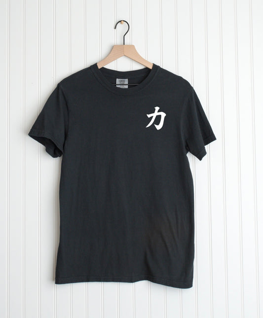 Asian Culture Club Tee