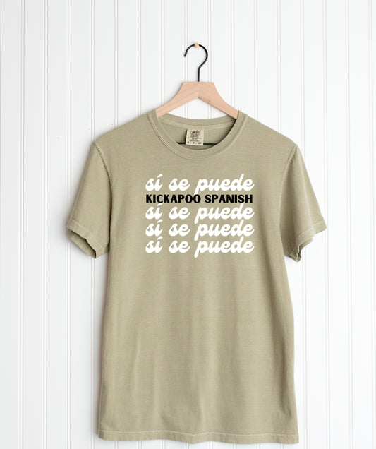Si Se Puede Tee - 2 color options
