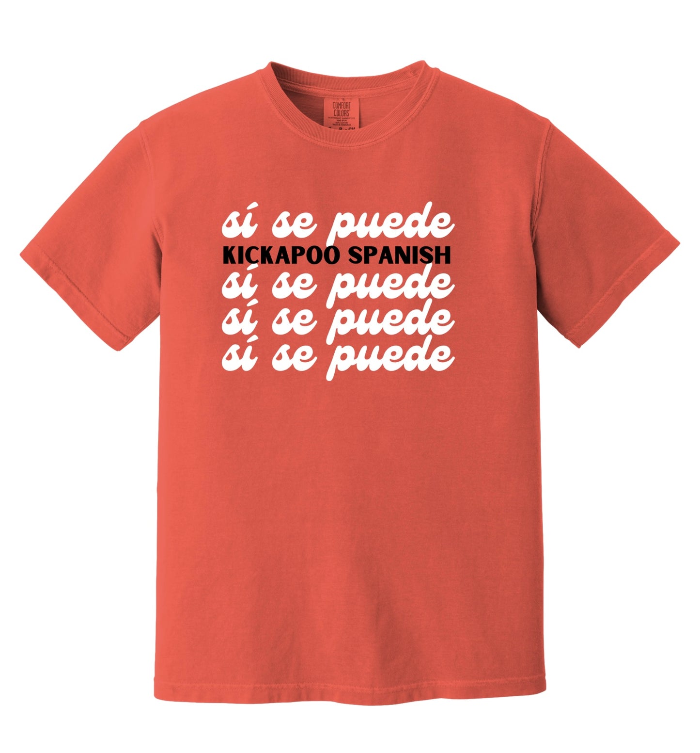 Si Se Puede Tee
