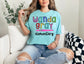 Custom Colorful Burst School Name