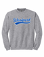 Westport Retro - Adult Sweatshirts
