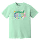 Pom Pom - Second Grade