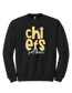 Chiefs - Small Stars